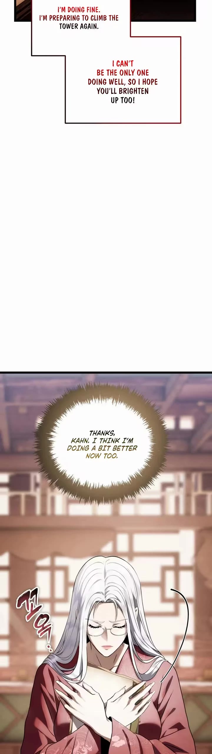 Ranker Who Lives A Second Time chapter 221 page 8