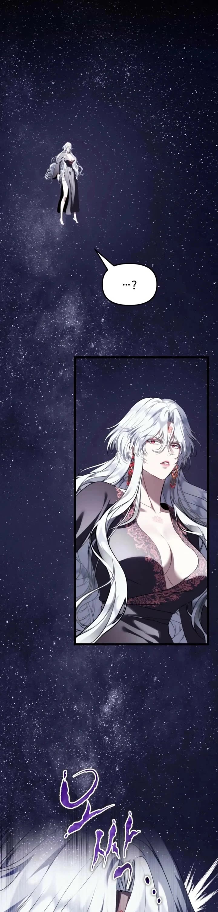 Ranker Who Lives A Second Time chapter 222 page 15