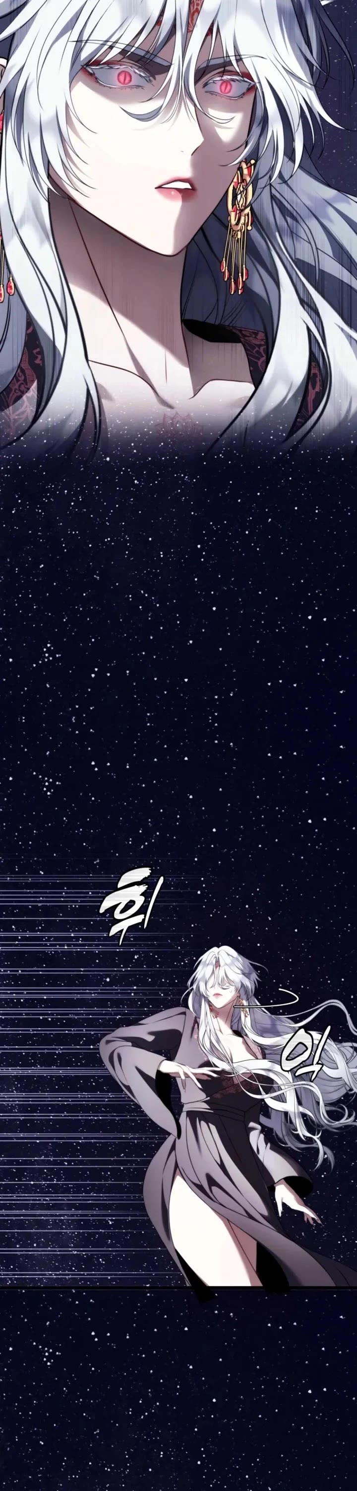 Ranker Who Lives A Second Time chapter 222 page 16