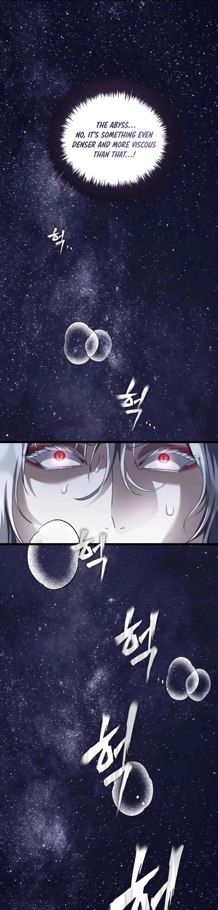 Ranker Who Lives A Second Time chapter 222 page 20