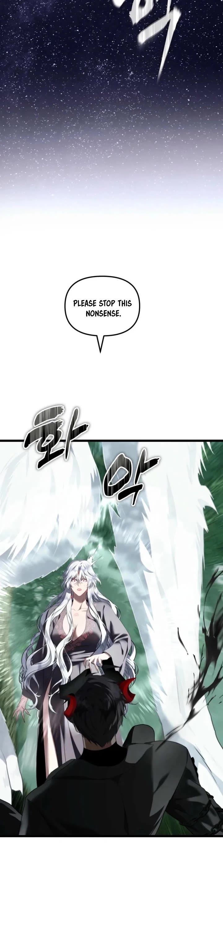 Ranker Who Lives A Second Time chapter 222 page 21