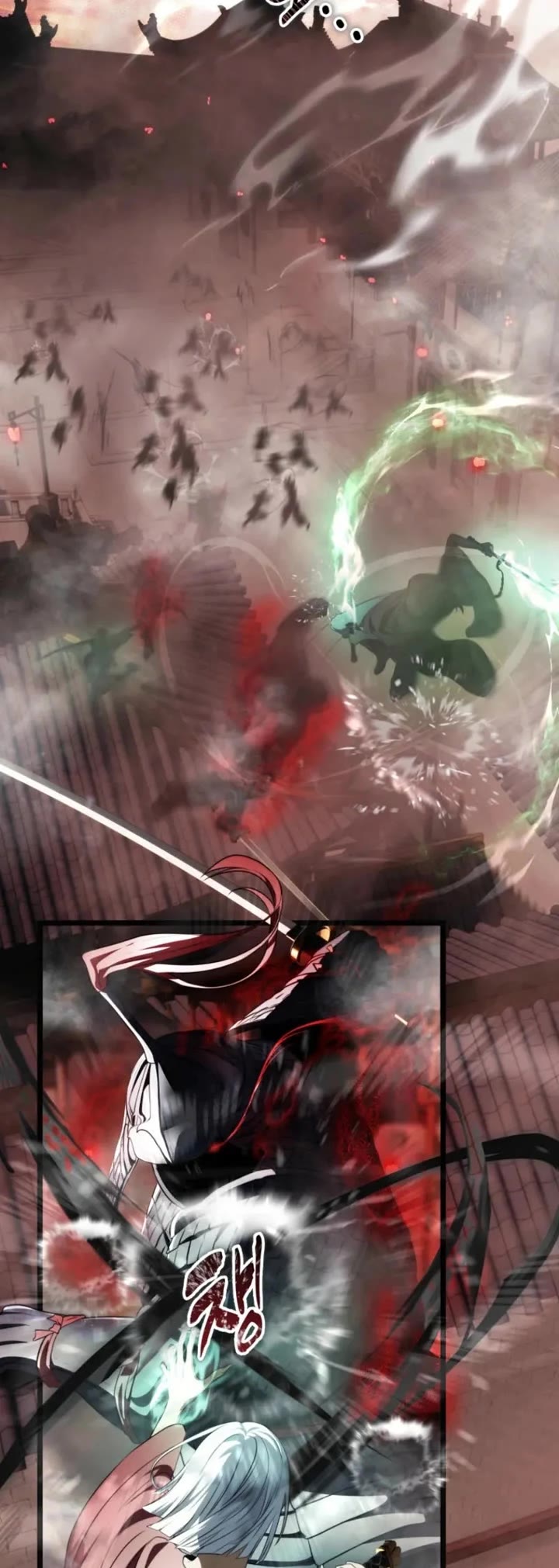 Ranker Who Lives A Second Time chapter 222 page 28