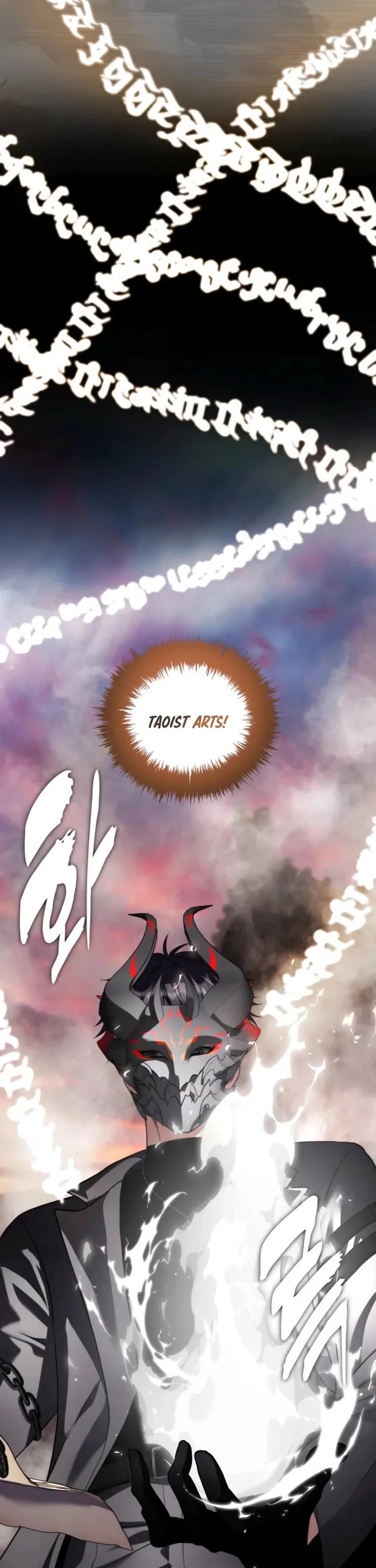 Ranker Who Lives A Second Time chapter 222 page 45