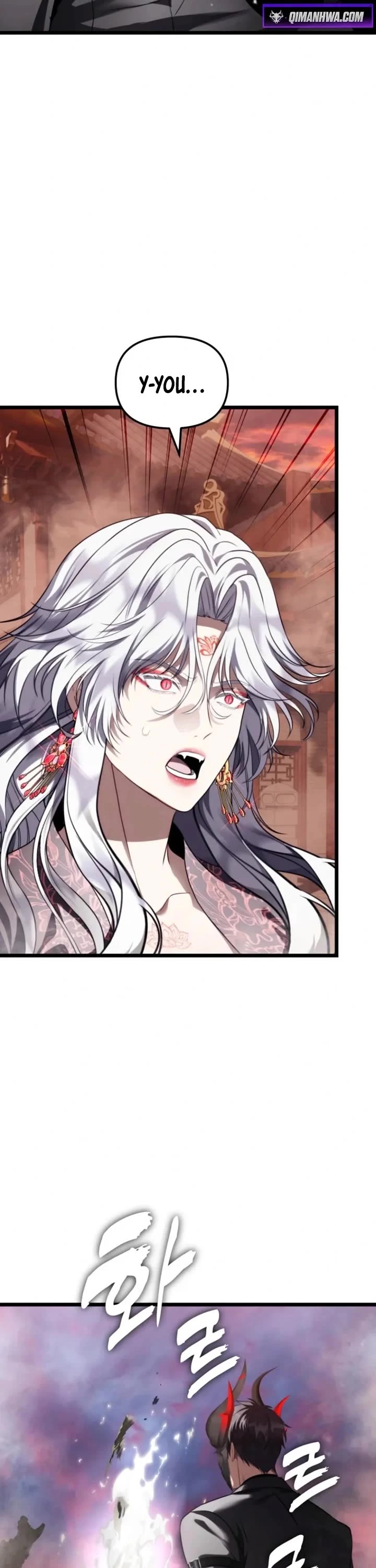 Ranker Who Lives A Second Time chapter 222 page 46