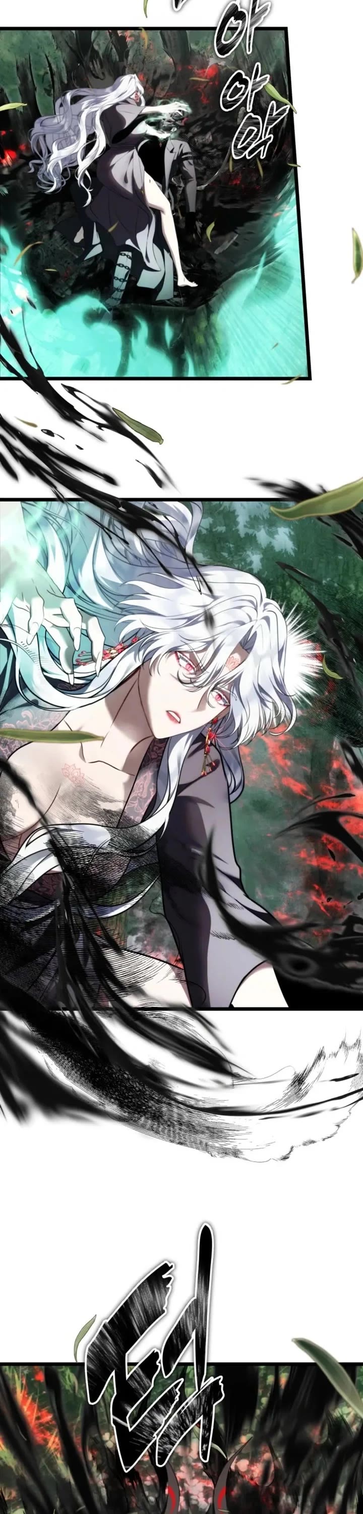 Ranker Who Lives A Second Time chapter 222 page 8