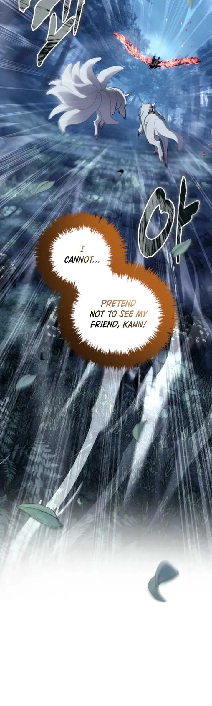 Ranker Who Lives A Second Time chapter 223 page 16