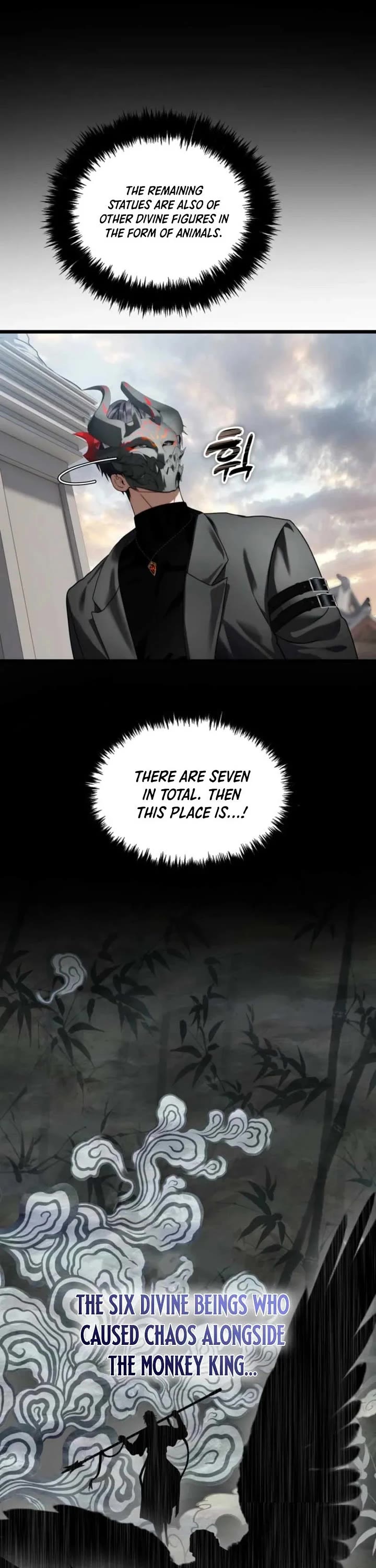 Ranker Who Lives A Second Time chapter 223 page 23
