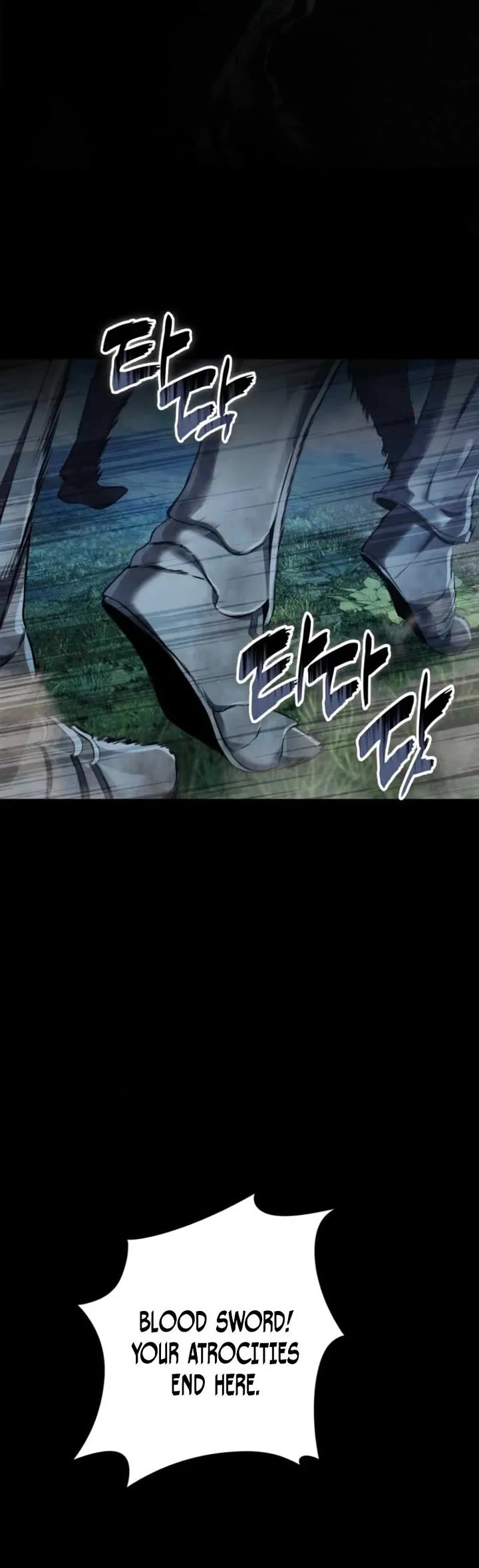 Ranker Who Lives A Second Time chapter 223 page 30