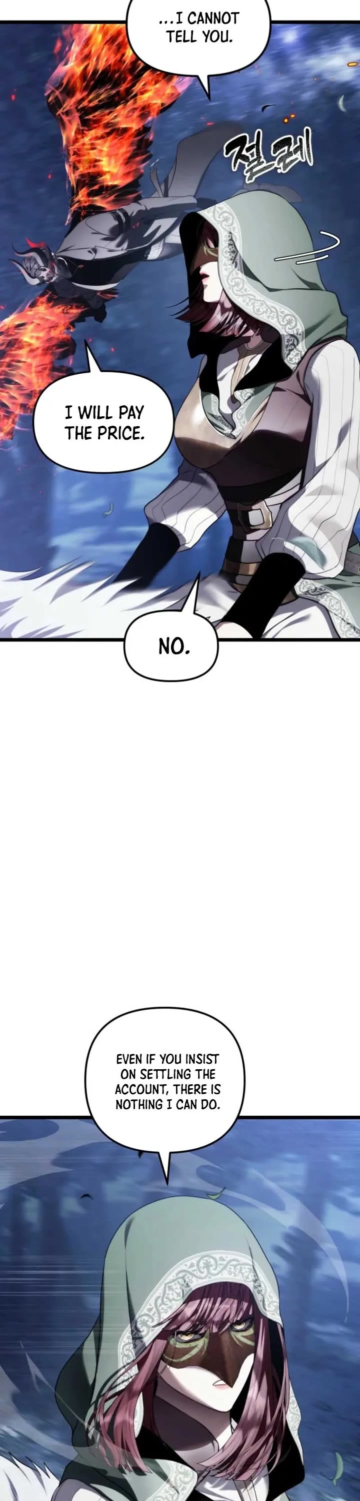 Ranker Who Lives A Second Time chapter 223 page 6