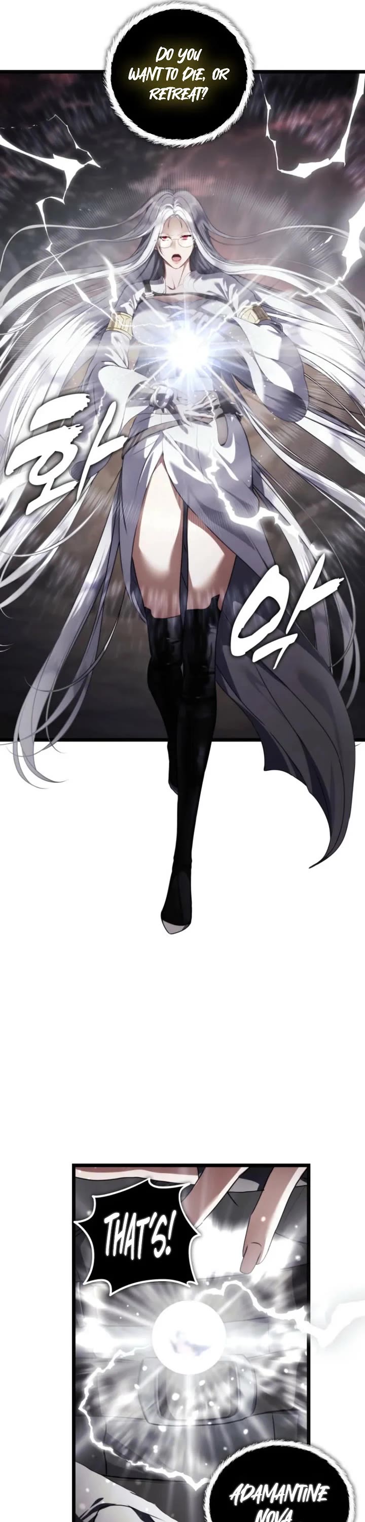 Ranker Who Lives A Second Time chapter 224 page 35