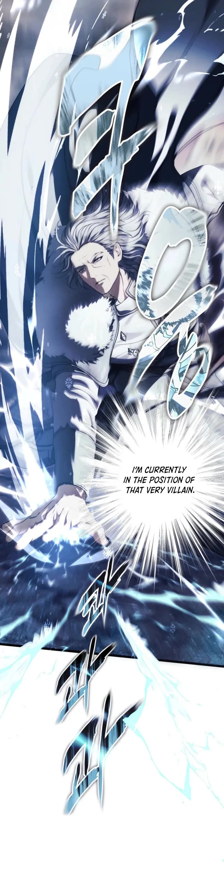 Ranker Who Lives A Second Time chapter 225 page 14