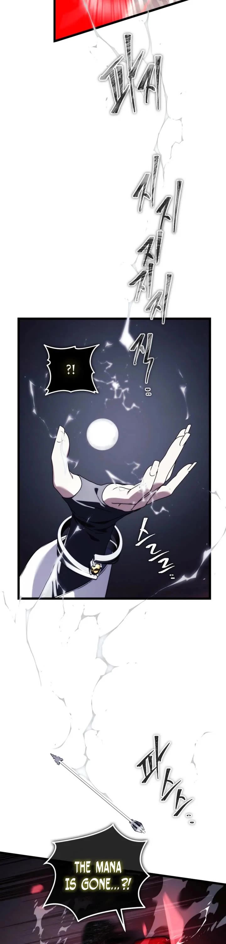 Ranker Who Lives A Second Time chapter 225 page 24