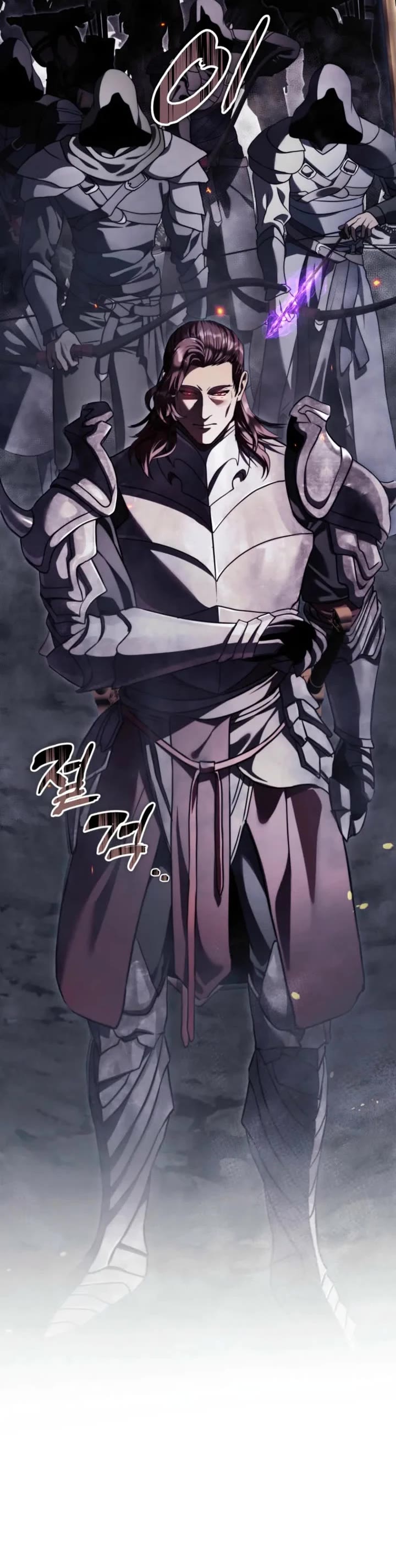 Ranker Who Lives A Second Time chapter 225 page 31