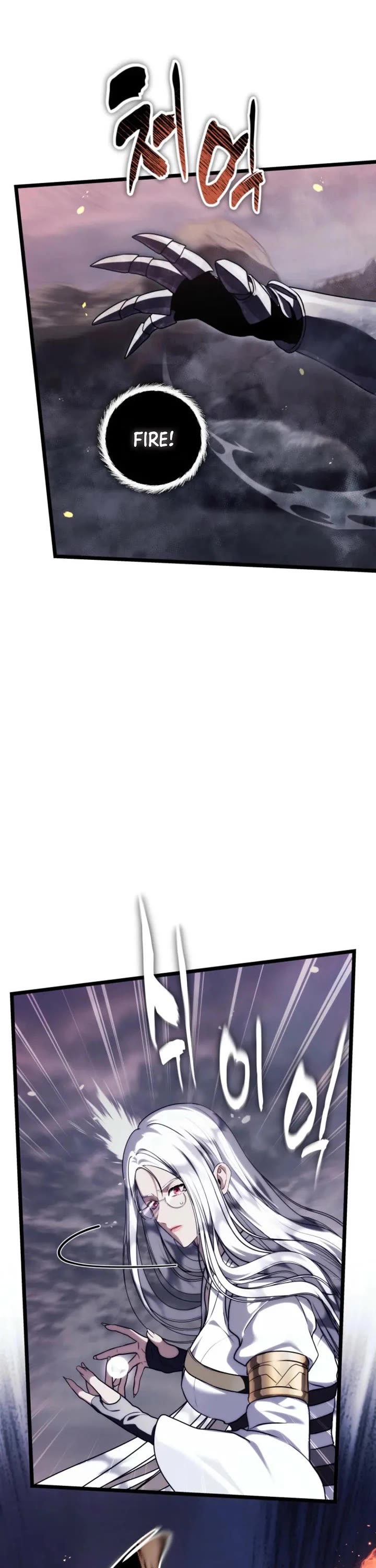 Ranker Who Lives A Second Time chapter 225 page 32