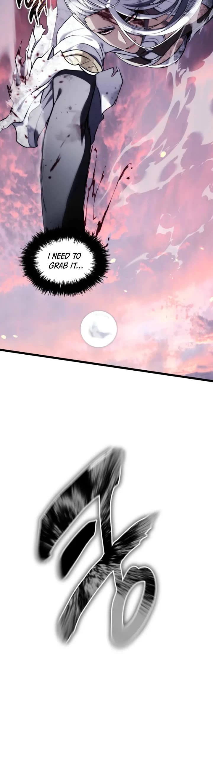 Ranker Who Lives A Second Time chapter 225 page 40