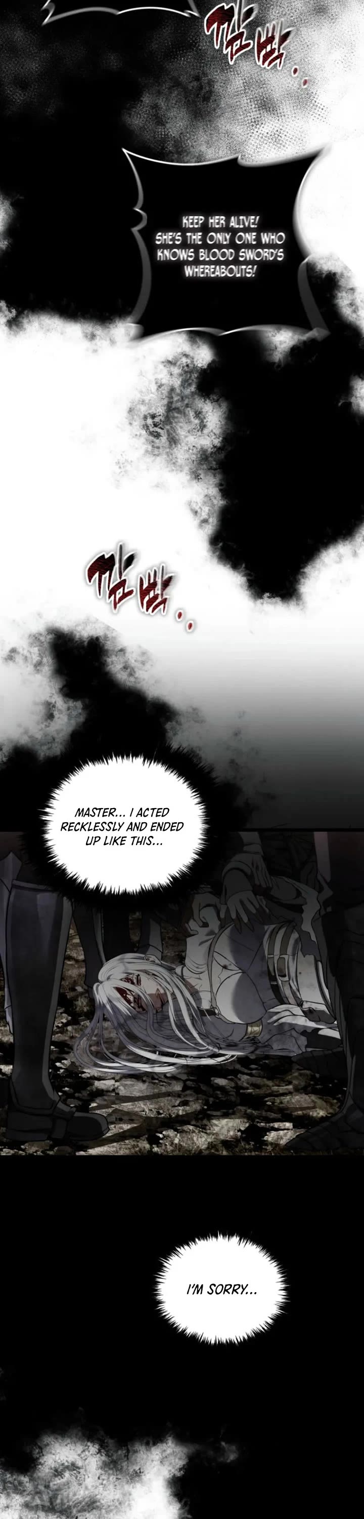 Ranker Who Lives A Second Time chapter 225 page 42