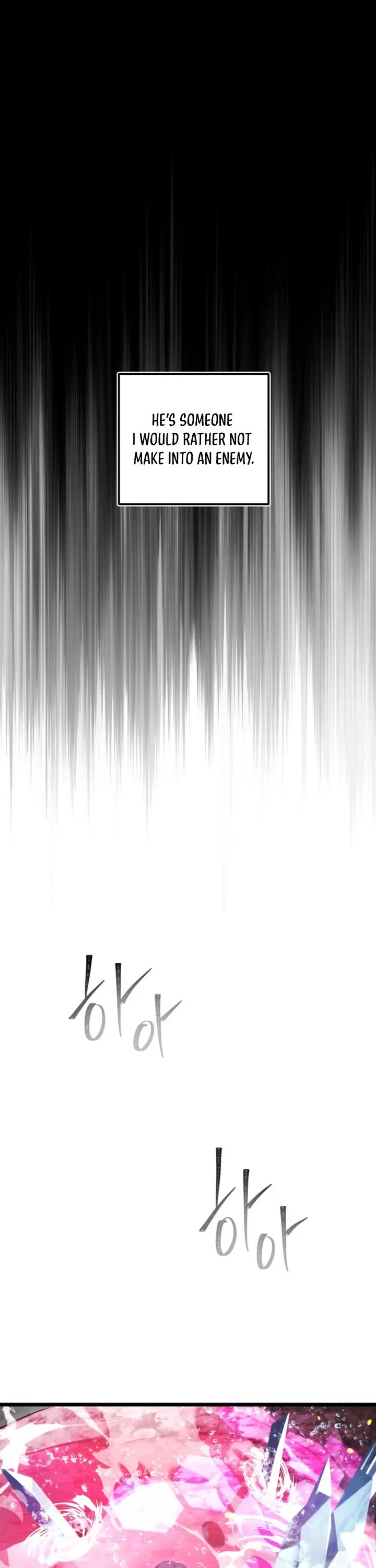 Ranker Who Lives A Second Time chapter 225 page 8