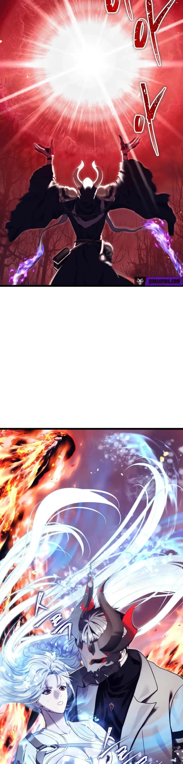 Ranker Who Lives A Second Time chapter 226 page 13