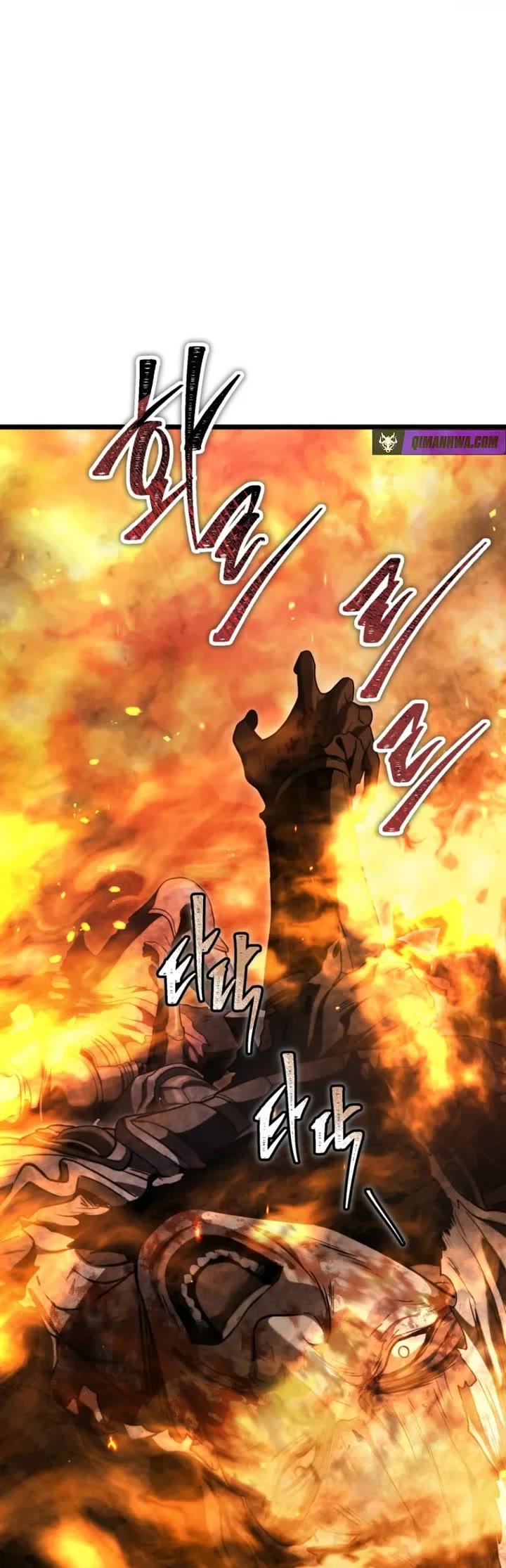 Ranker Who Lives A Second Time chapter 226 page 19