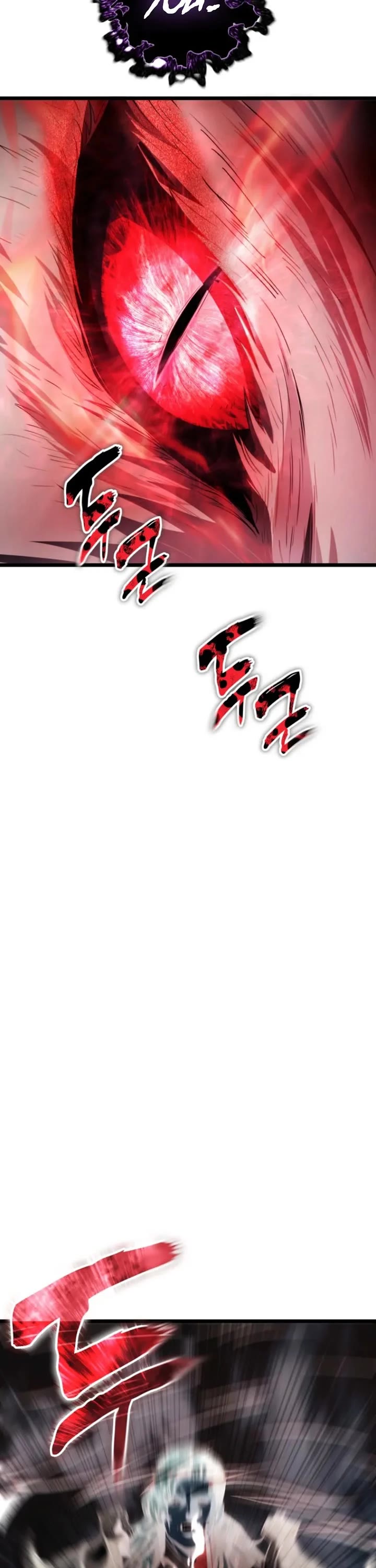 Ranker Who Lives A Second Time chapter 226 page 28