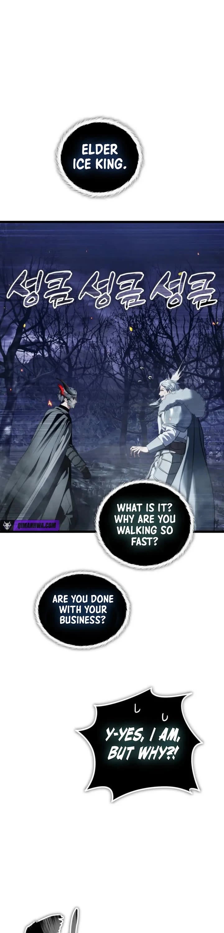 Ranker Who Lives A Second Time chapter 226 page 41