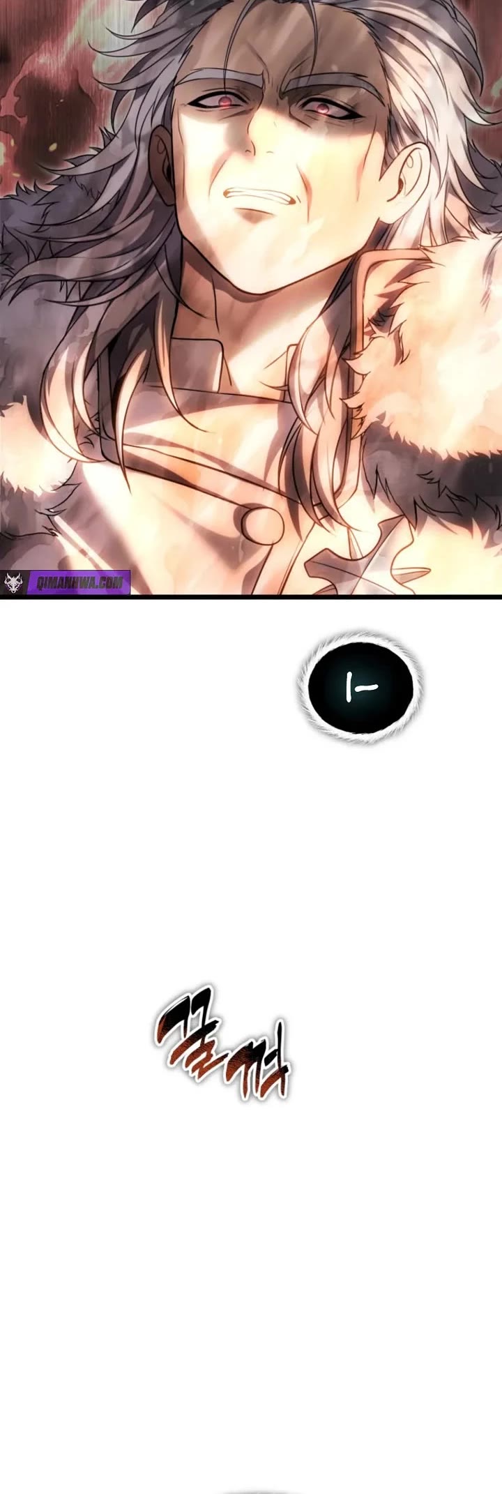 Ranker Who Lives A Second Time chapter 226 page 45