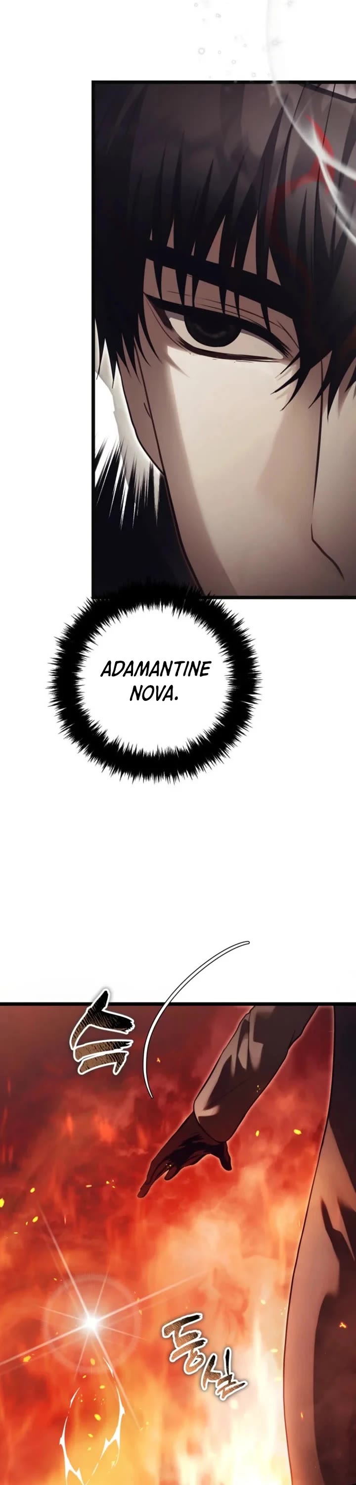 Ranker Who Lives A Second Time chapter 226 page 6