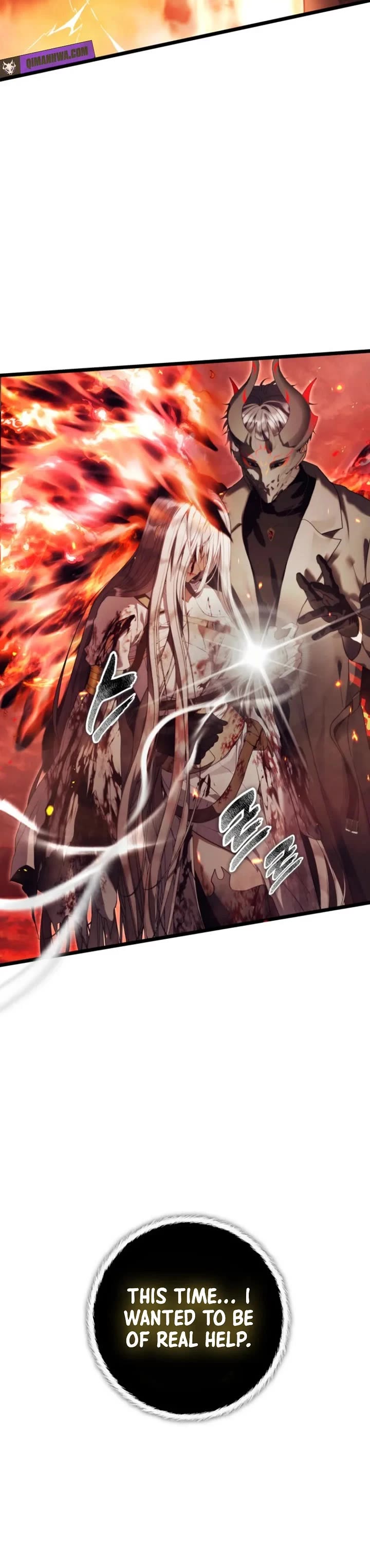 Ranker Who Lives A Second Time chapter 226 page 7