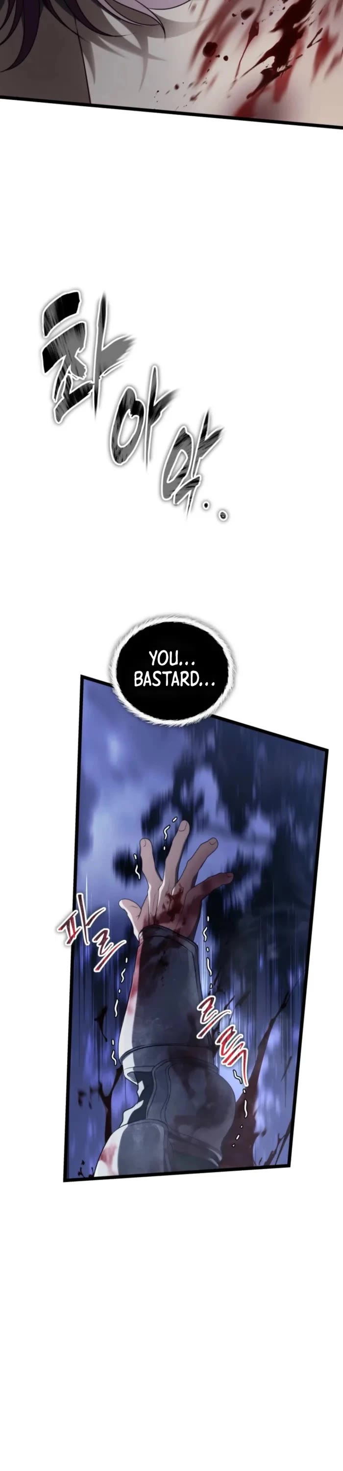 Ranker Who Lives A Second Time chapter 227 page 30