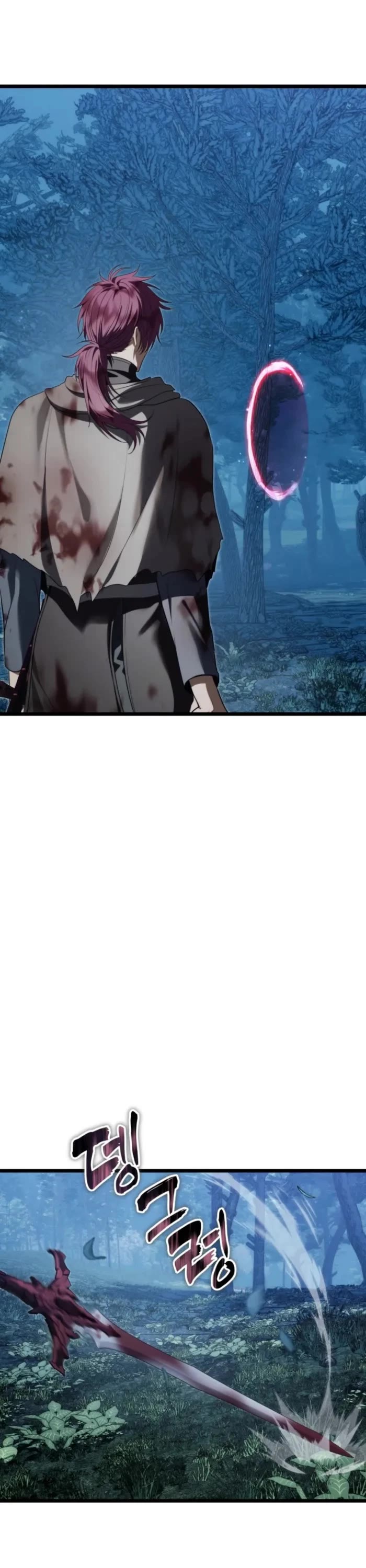 Ranker Who Lives A Second Time chapter 227 page 45