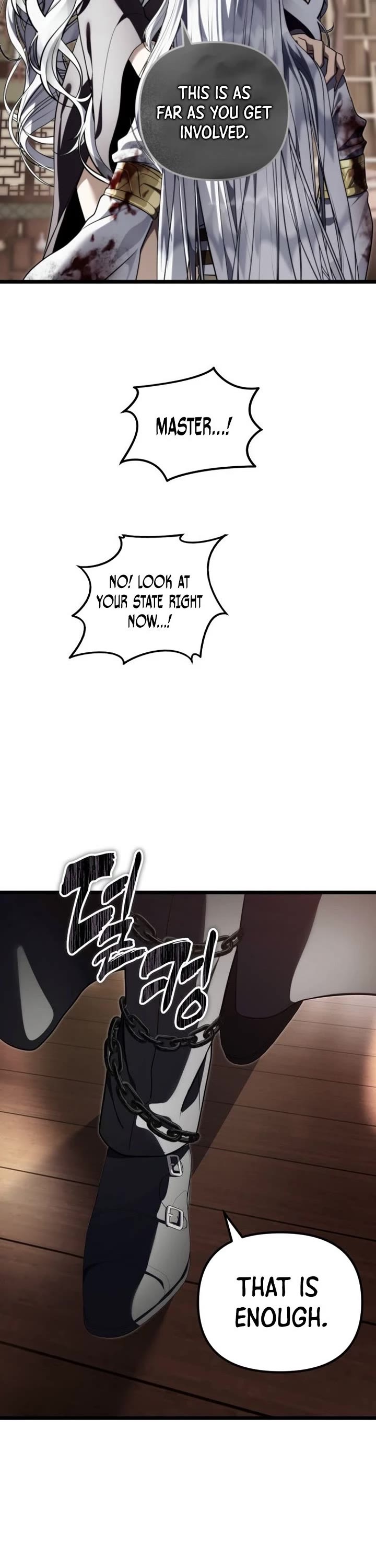 Ranker Who Lives A Second Time chapter 228 page 14