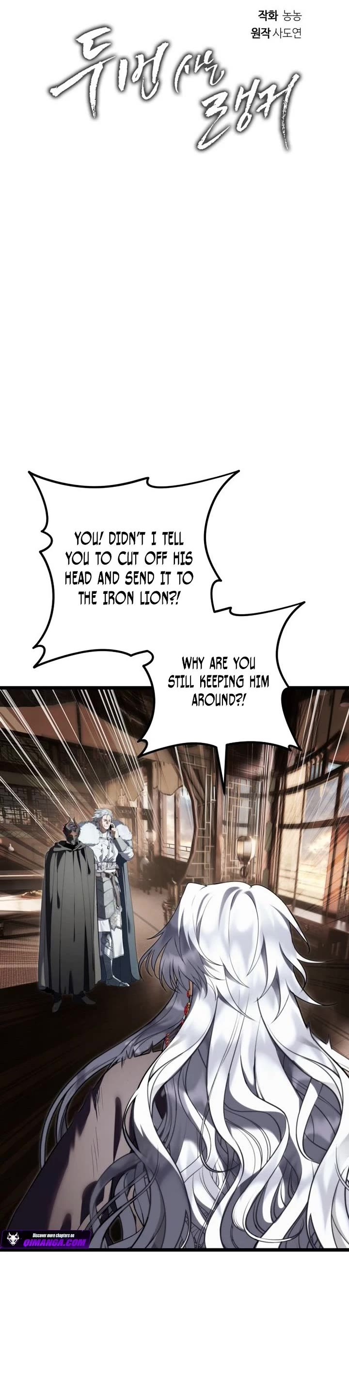 Ranker Who Lives A Second Time chapter 228 page 16