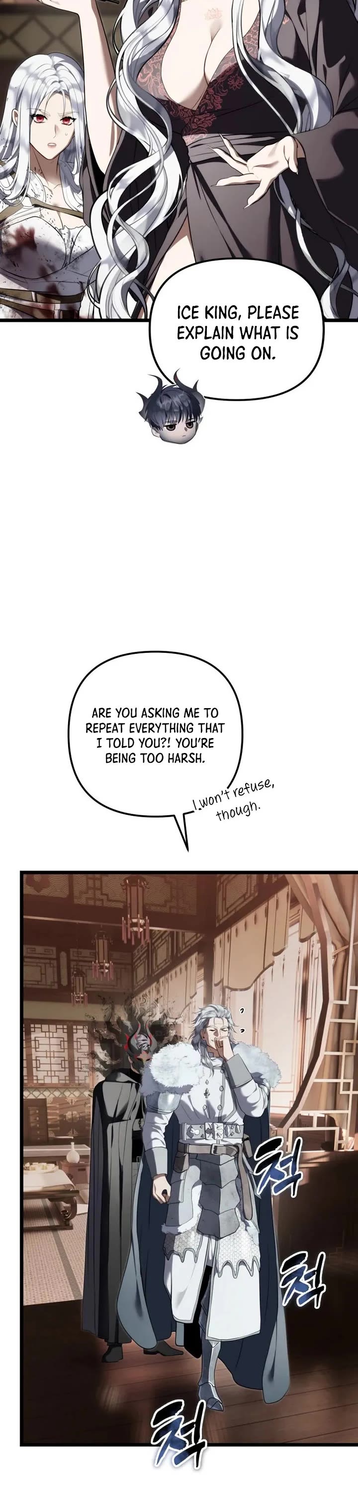 Ranker Who Lives A Second Time chapter 228 page 18