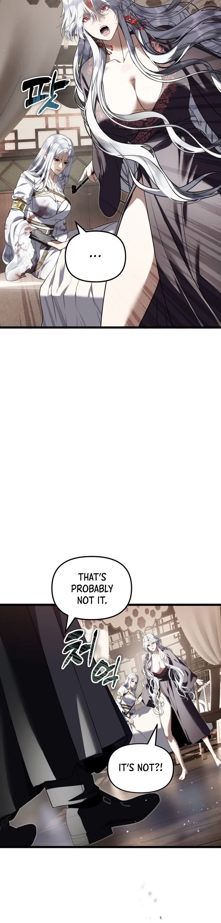 Ranker Who Lives A Second Time chapter 228 page 23