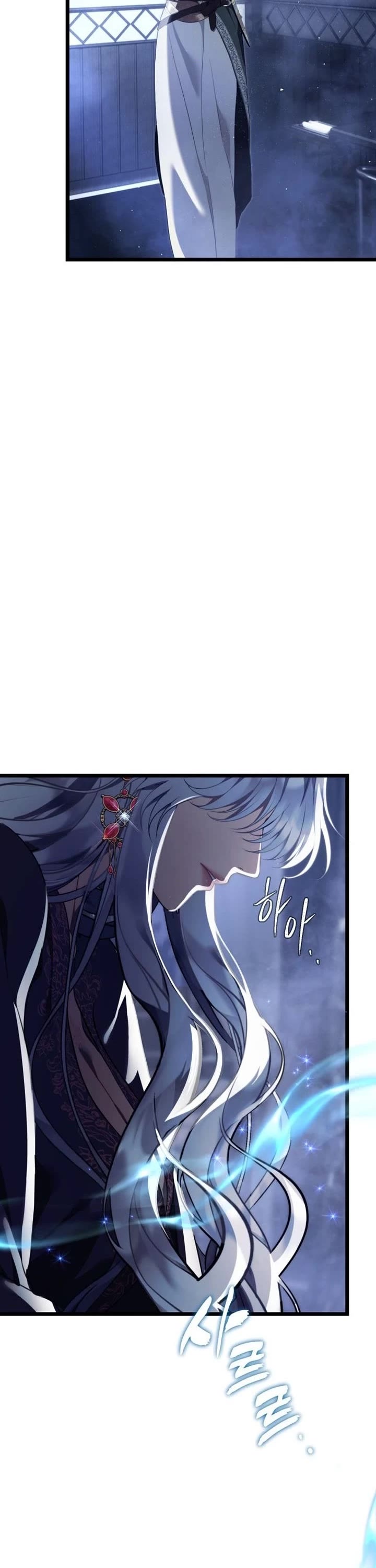 Ranker Who Lives A Second Time chapter 228 page 3