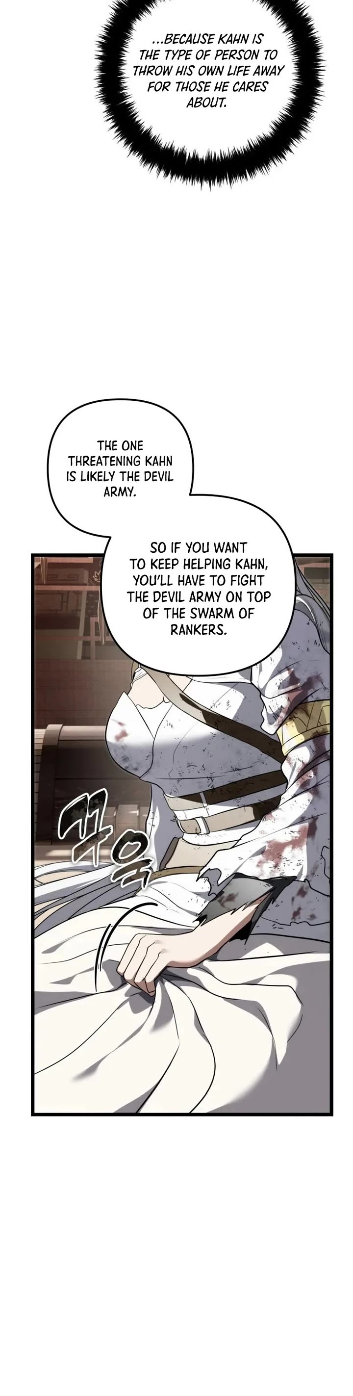 Ranker Who Lives A Second Time chapter 228 page 37