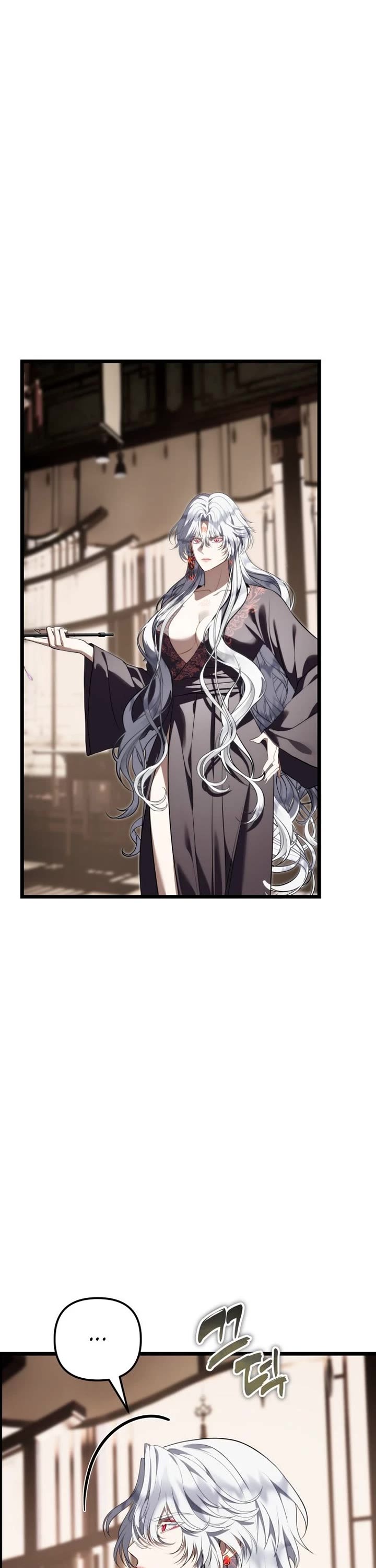 Ranker Who Lives A Second Time chapter 228 page 44