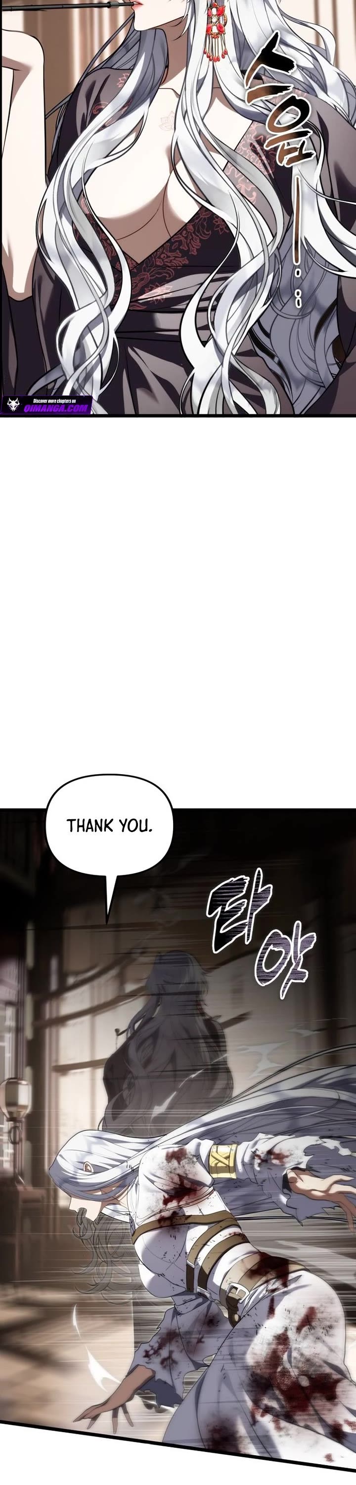 Ranker Who Lives A Second Time chapter 228 page 45