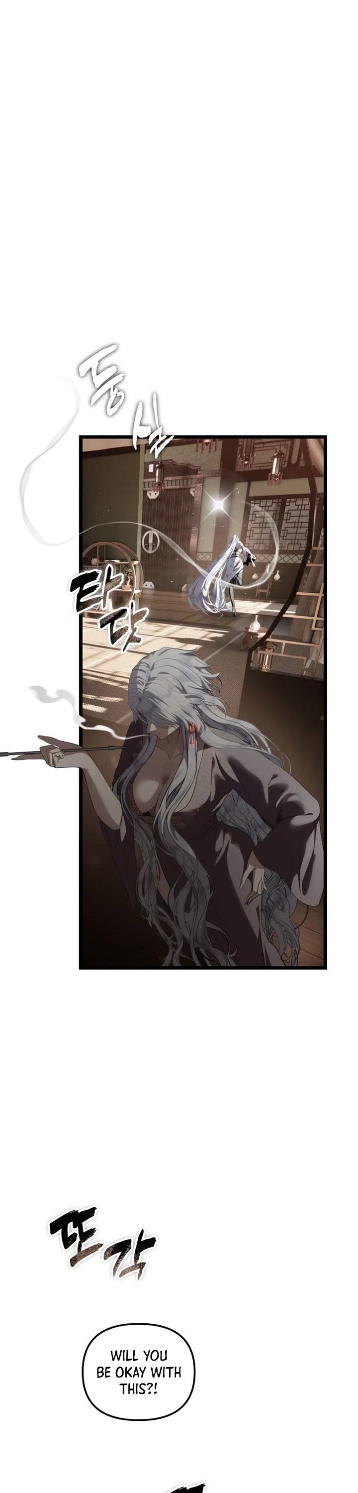 Ranker Who Lives A Second Time chapter 228 page 46