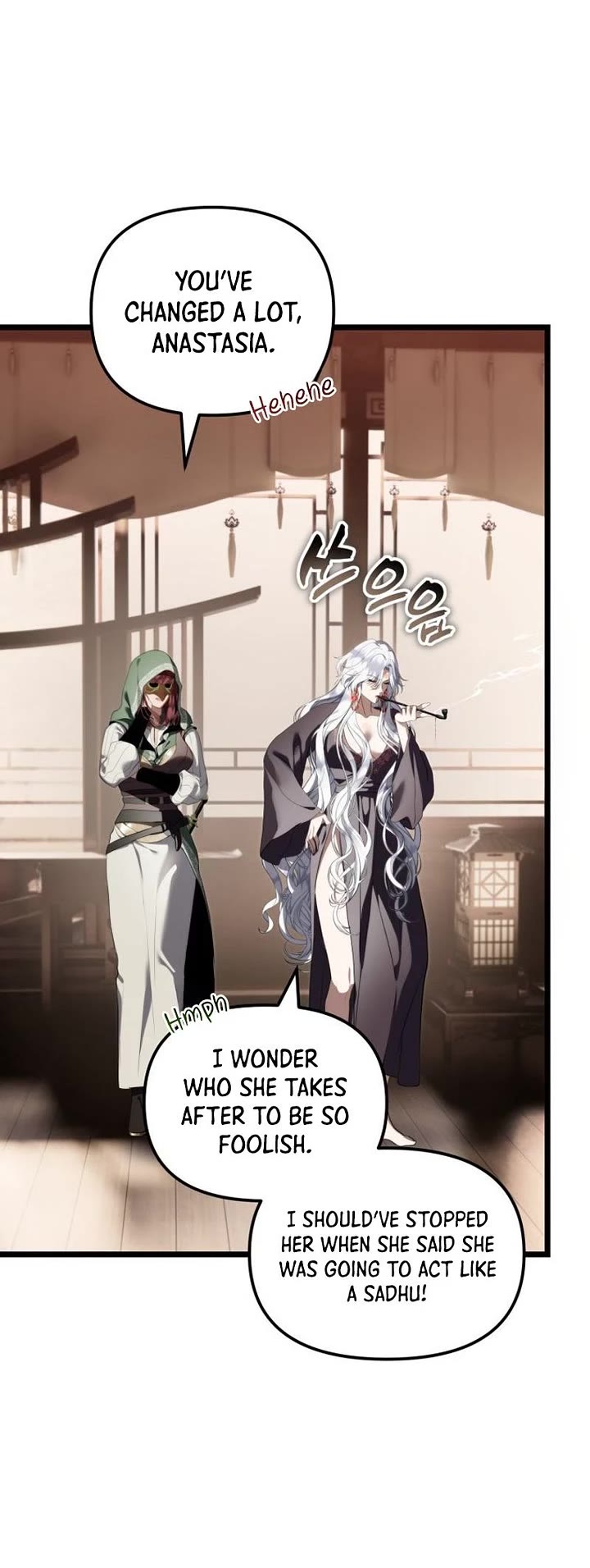 Ranker Who Lives A Second Time chapter 228 page 49