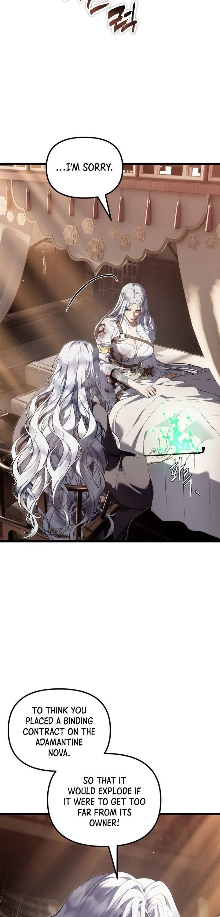 Ranker Who Lives A Second Time chapter 228 page 7