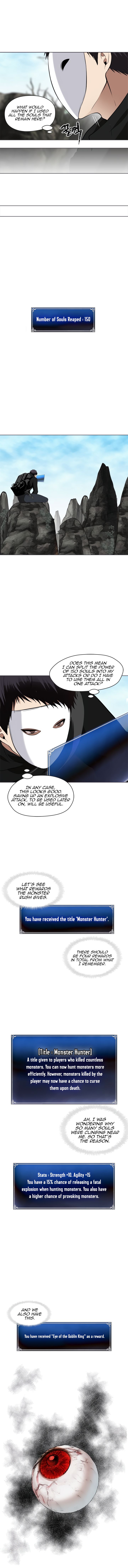 Ranker Who Lives A Second Time chapter 27 page 7