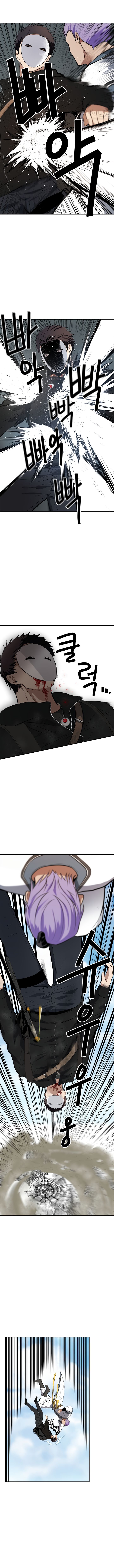 Ranker Who Lives A Second Time chapter 36 page 2