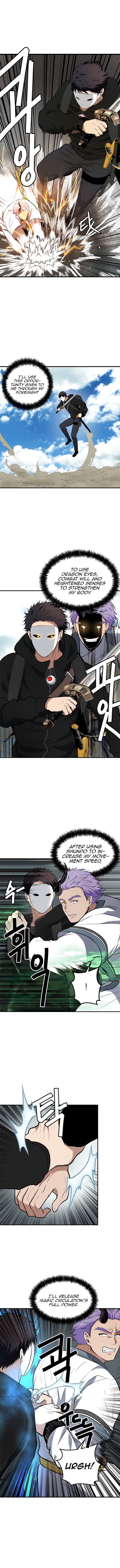 Ranker Who Lives A Second Time chapter 36 page 5