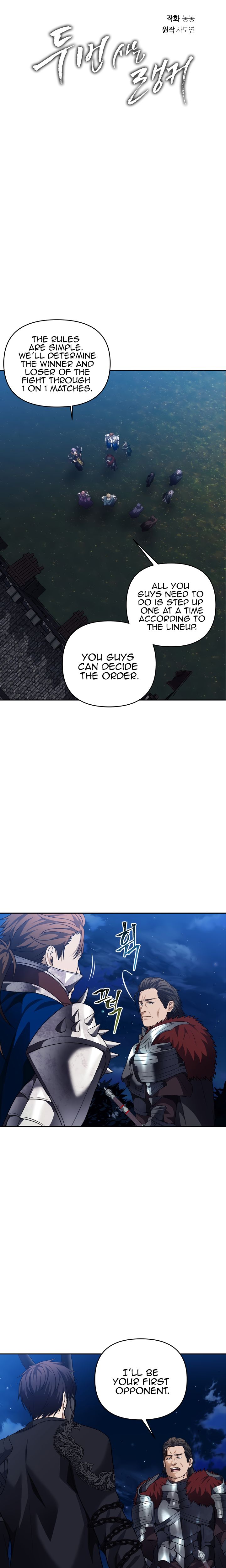 Ranker Who Lives A Second Time chapter 70 page 2