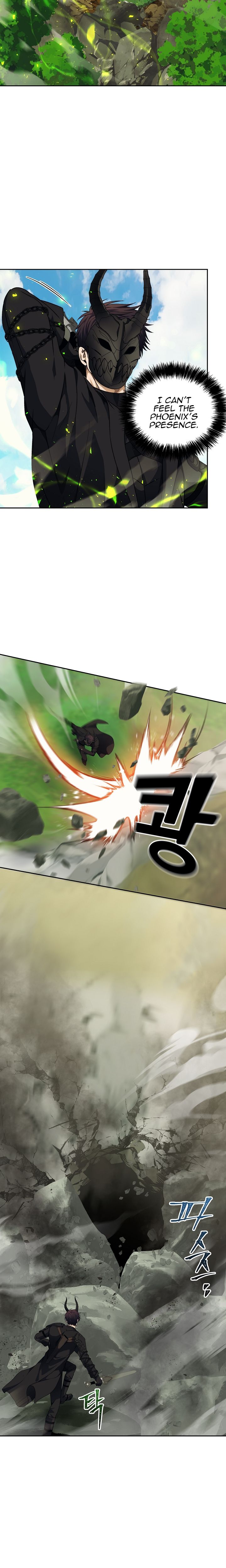 Ranker Who Lives A Second Time chapter 72 page 7