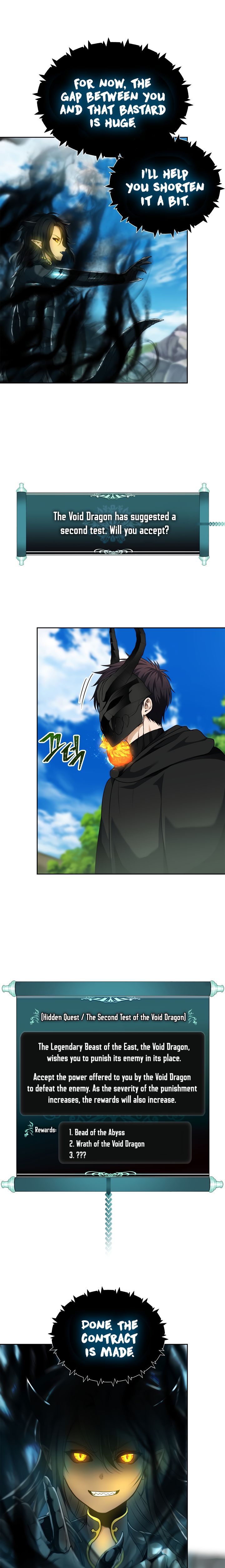 Ranker Who Lives A Second Time chapter 73 page 3