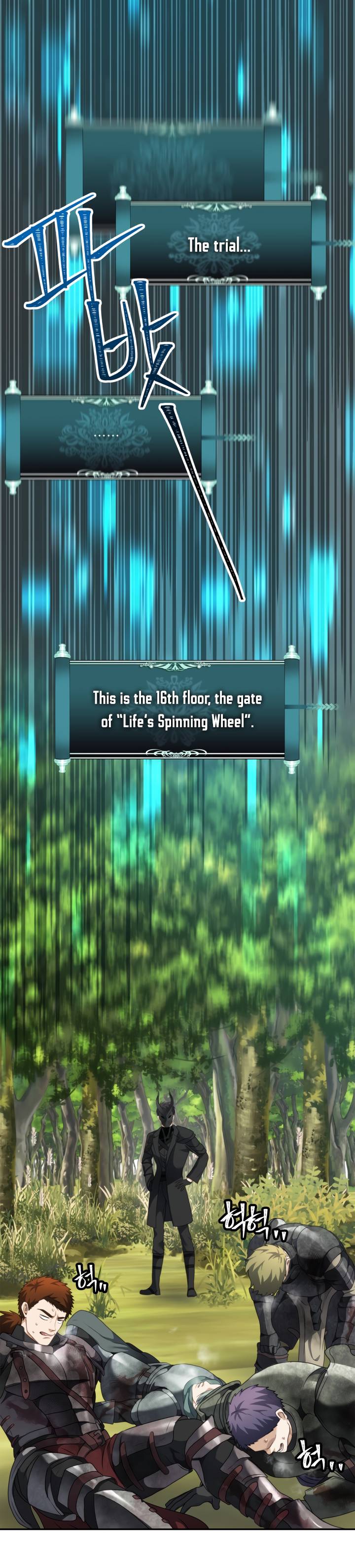 Ranker Who Lives A Second Time chapter 78 page 21