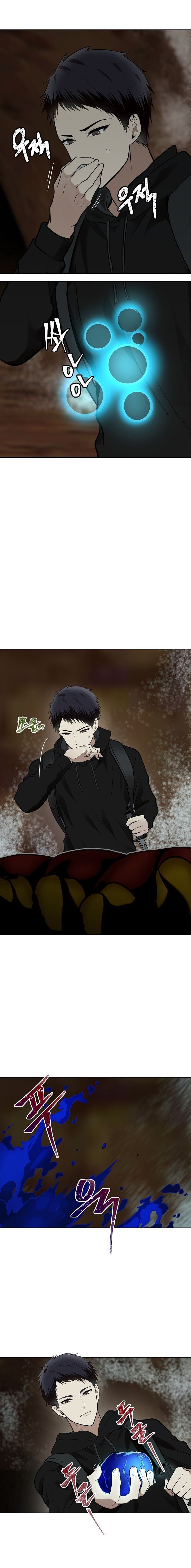 Ranker Who Lives A Second Time chapter 8 page 13