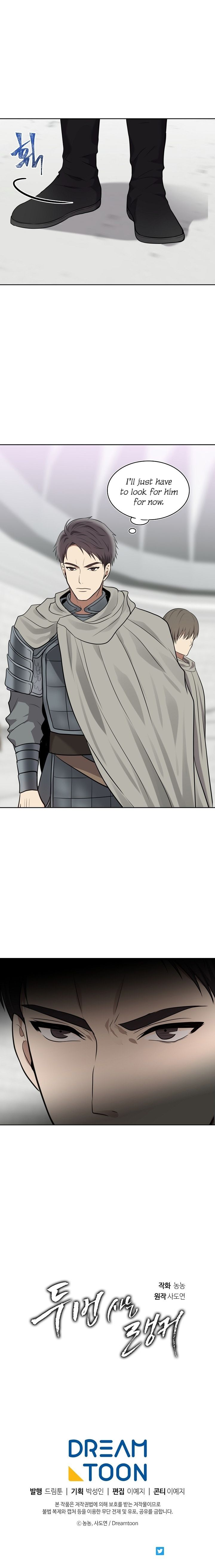 Ranker Who Lives A Second Time chapter 8 page 16